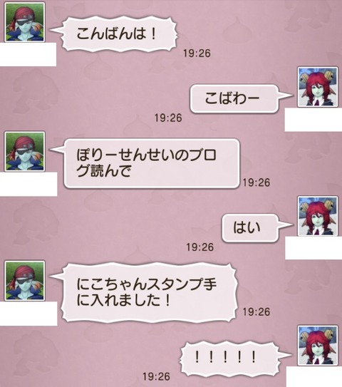 入手1