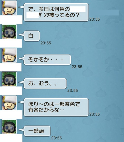 ちっぱい7