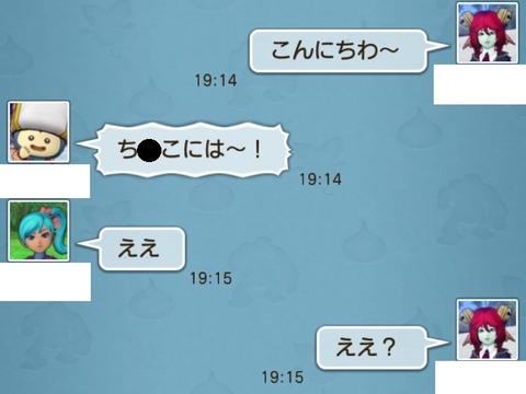 ケツ1
