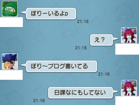 ふくびき4