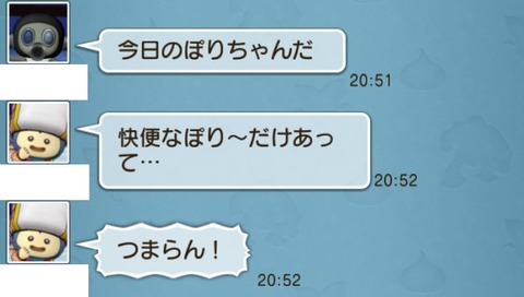 ブログ5