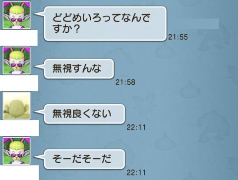 写真7