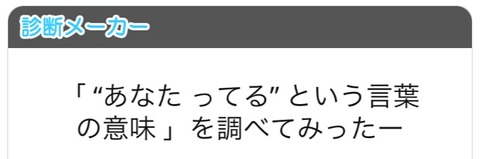 ぽり1