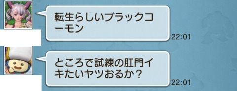 マーク5