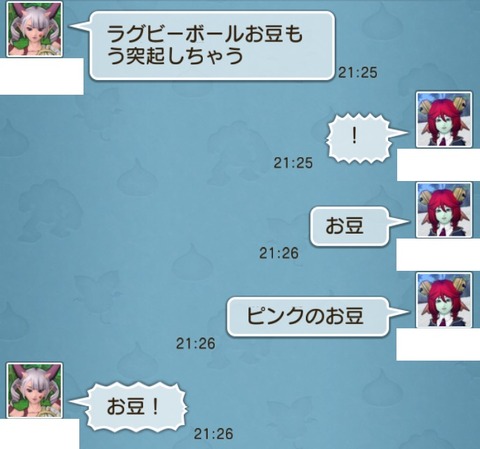 ラグビー3
