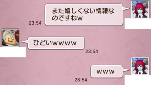 ちっぱい14