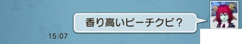 新聞10