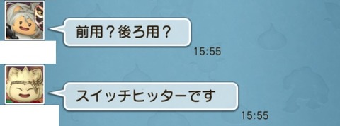 プレゼント4