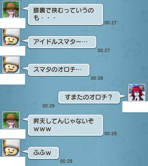 試練10