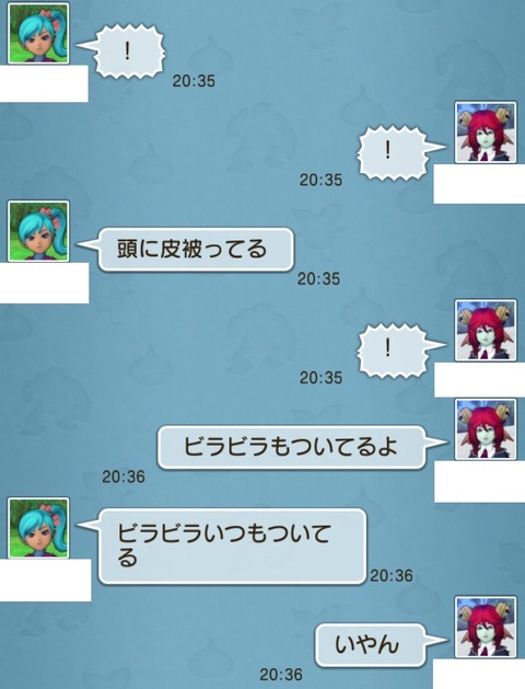 もこもこ
