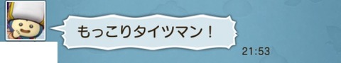 マーク10