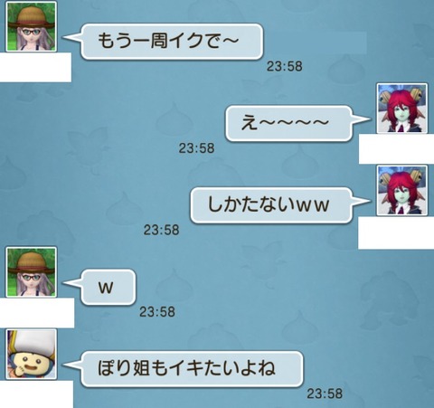 試練5
