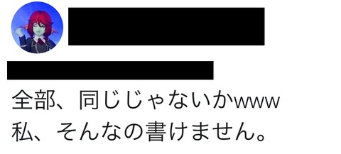かわいい10