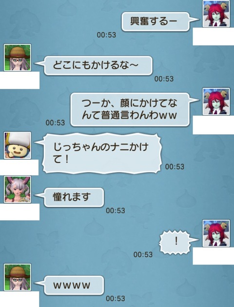 試練15