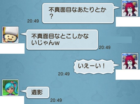 新聞2