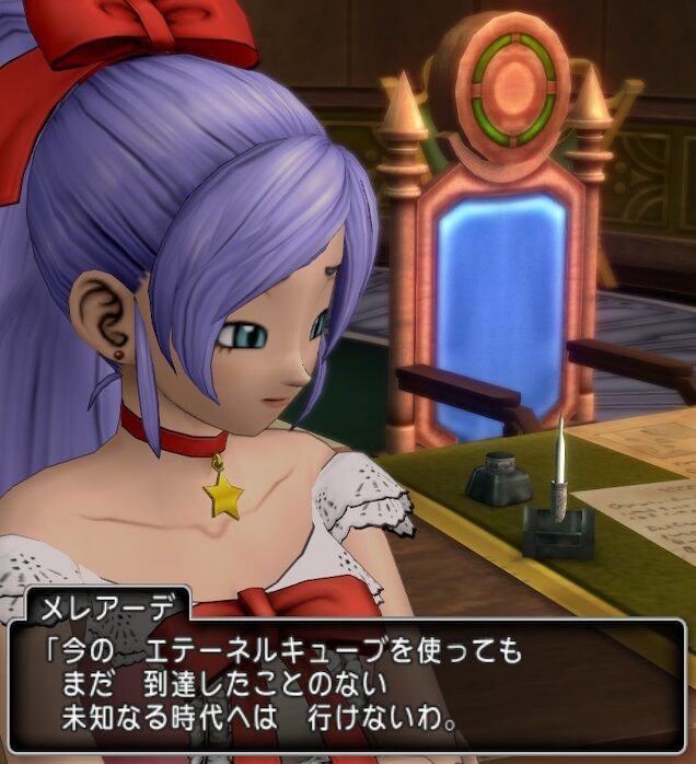 すごいっ。マウレアエステ(*^^*) 掴まれ