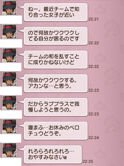 相談1