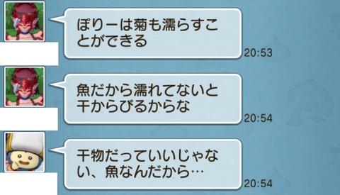 ブログ6