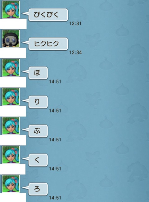 新聞7