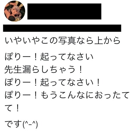 かわいい11