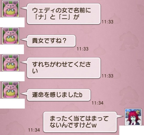 提案14