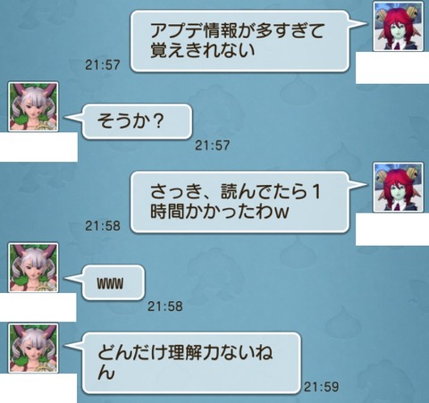 ラグビー11