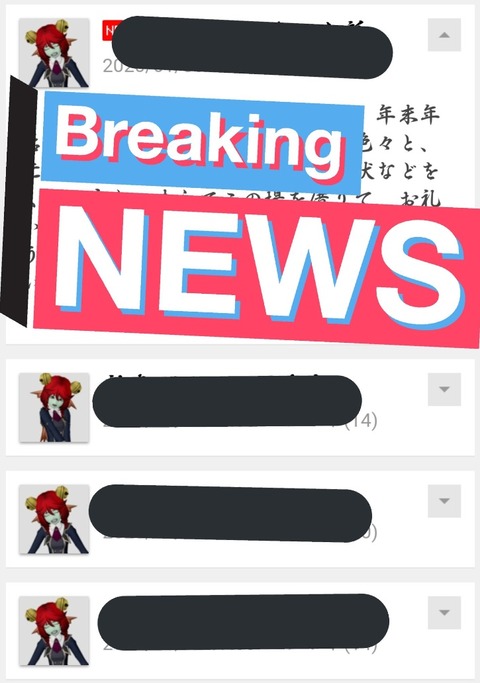 かわいい7