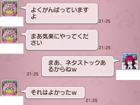 提案11