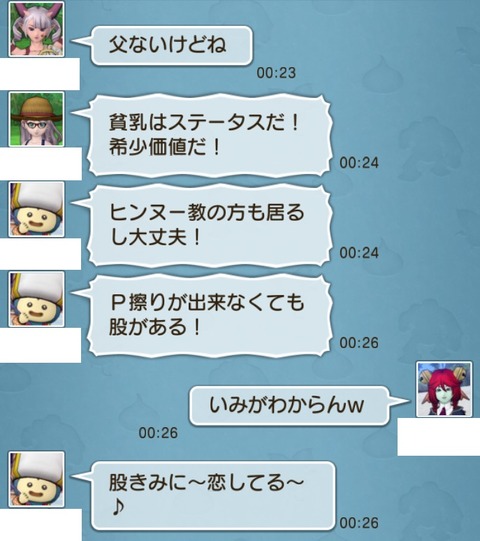 試練9