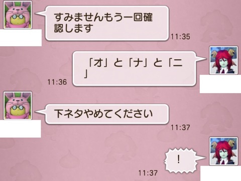 提案15