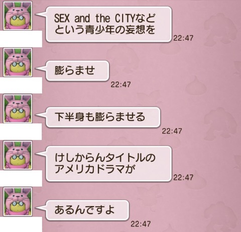 ドラマ1