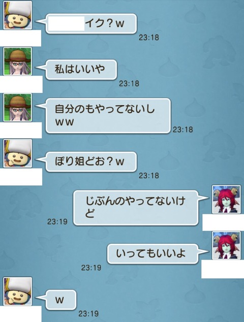 試練1