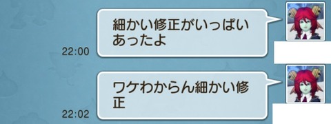 ラグビー12