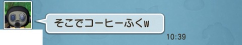 攻略9