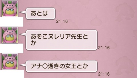 提案5