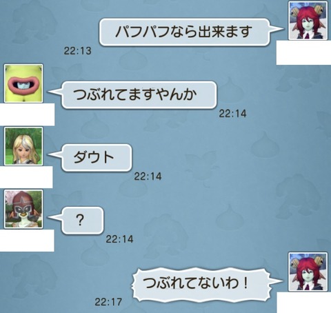インフェルノ9