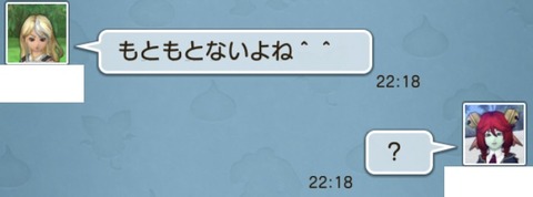 インフェルノ10