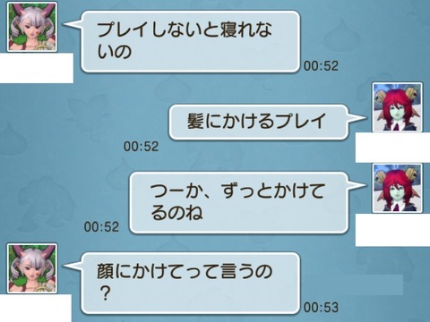 試練14