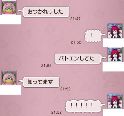 野球4