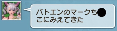 野球18
