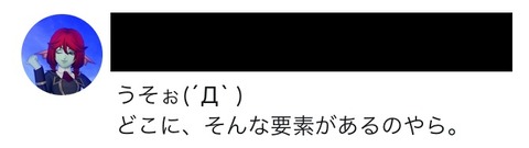かわいい3