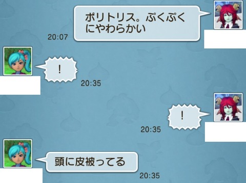 ケツ22