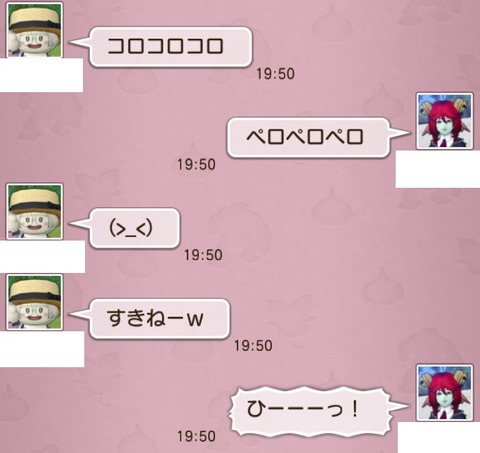 野球8