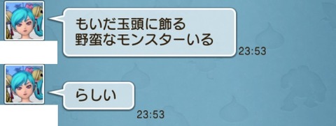 学園17