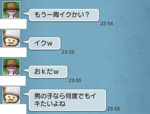 試練4