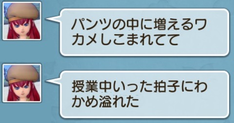 ブログ10