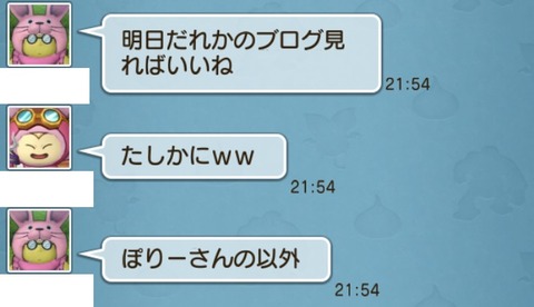 テレビ3