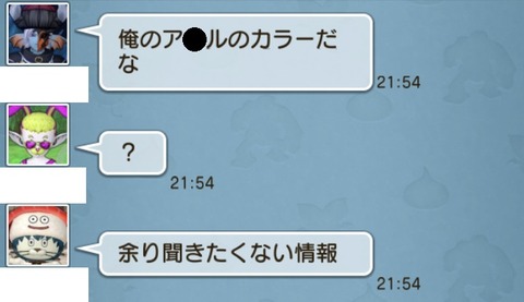 写真4