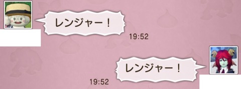 野球10