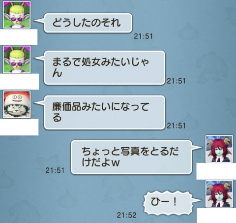 写真2